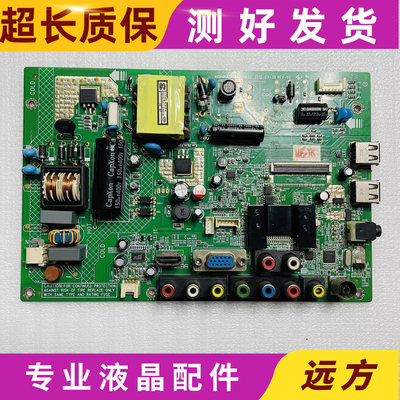 康佳电视LED26F2200CE