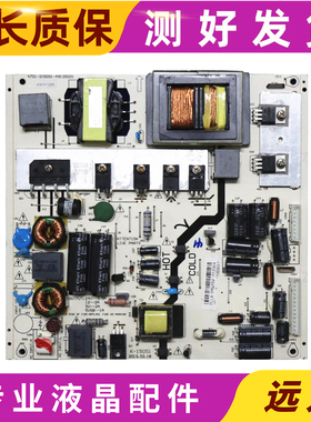 海尔统帅LE42KNH6液晶电视电源板K-150S1 4701一2150S1一A9135D01