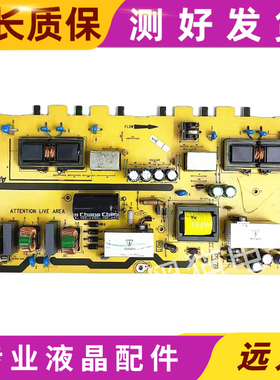 TCL原装 C26E320B L26F11 电源板 40-LS2620-PWB1XG