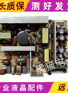 TCL LCD32B65电源板715T1180-3