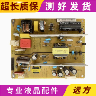 原装LED32580 37B1000C 39B100电源板XR7.820.193V1.1 HSS35D-1MF