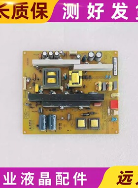 长虹49Q1R UD55B800i 3D65C60电源主板XR7.820.264 HSL55S-1M2