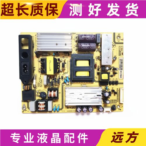 TCL电视机LE46F6810电源