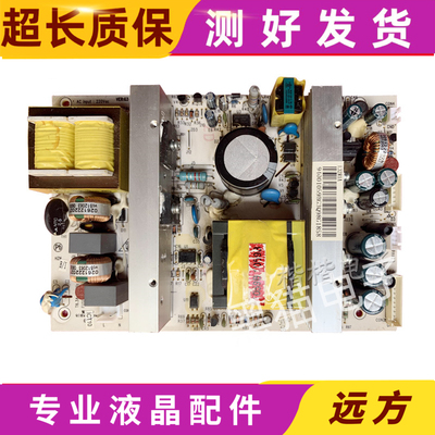 海尔L32R1AL32R1L32F1电源板