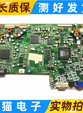 原装 长虹CHD-W320F8电视主板JUJ7.820.088屏LC320WX1
