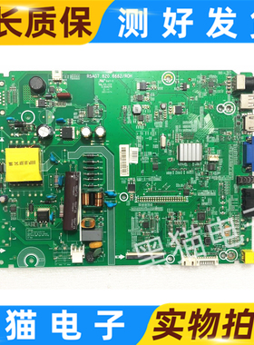 海信LED32/39K1800主板RSAG7.820.6662配屏HD315DH-F14/F12