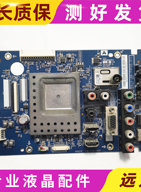 原装索尼KLV-32EX310主板S0104-1 48.73F02.011屏LC320EXN(SD)(A3