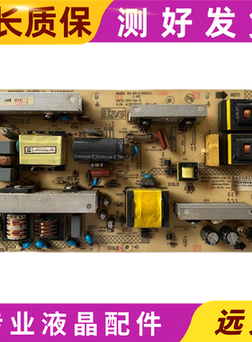 康佳LC32HS62B LC37FS81C电源KIP+L150I12C1 34008155 35016037
