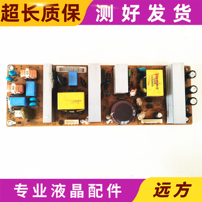 原装LG32LG60UR-TA电源板
