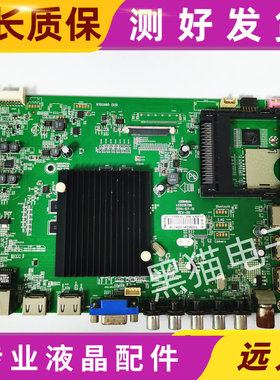 康佳LED42/49/55R6610AU/42R6670U/R6680AU主板35019786/35019013