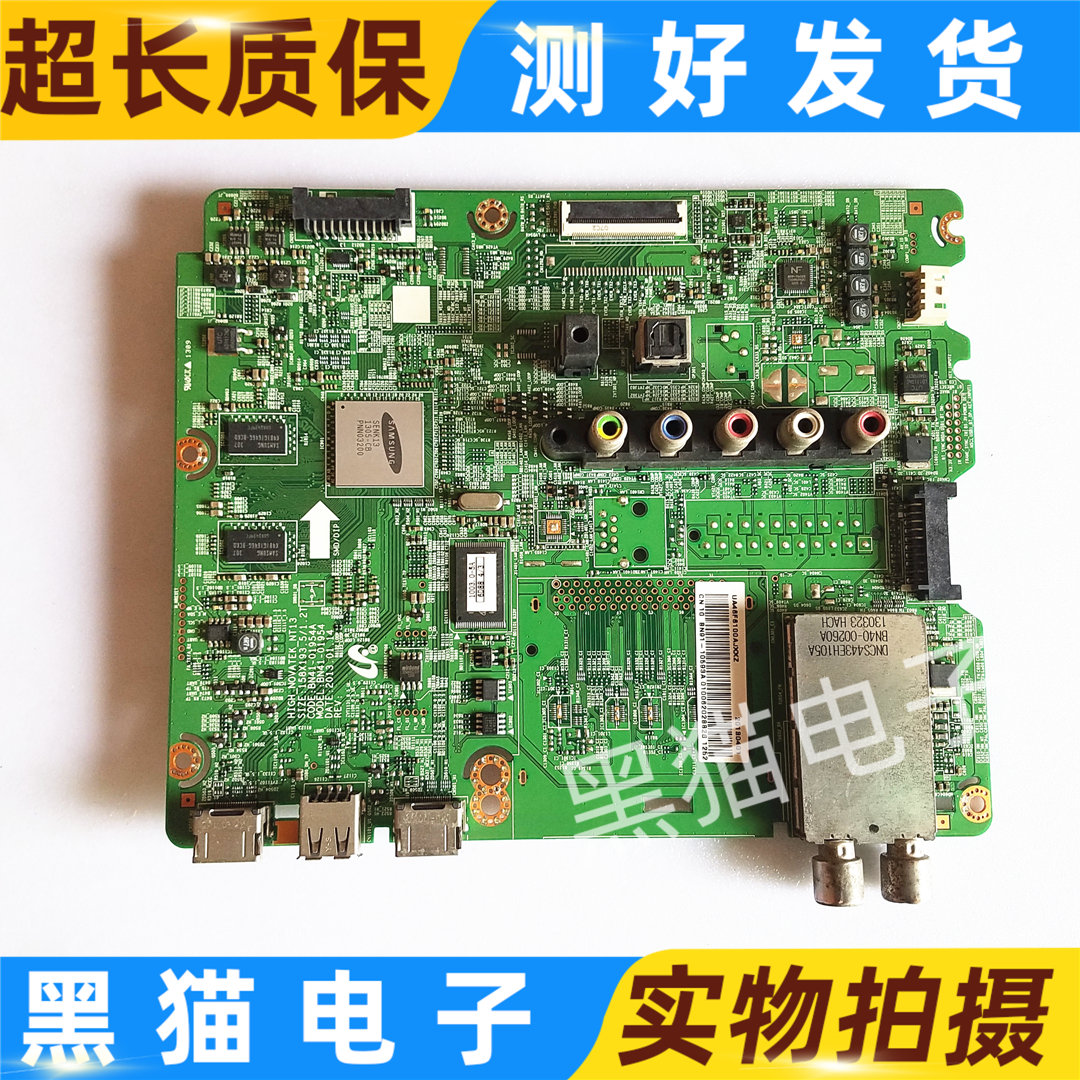 三星UA40F6100AJ 主板BN41-01954A BN41-01954屏CY-HF400CSLV1H