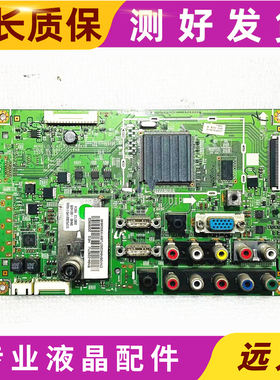 原装 三星LA32B350F1主板BN41-01199B配屏LTF320AP06 屏可选 现货
