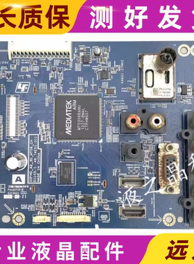 原装 索尼46EX430主板 S1105-1 48.74E01.011S配屏V460FWSE01