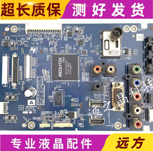 索尼46EX430主板S1105-1