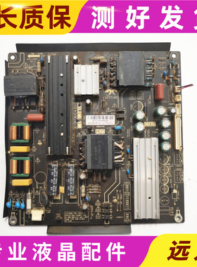 原装AY157D-4SF04/01/02/03 REV:1.0液晶电视电源板E112804测试OK