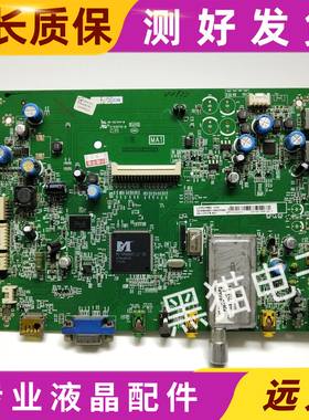 现货TCL L32P21BD L32P31BD主板40-MS48S1-MAB2XG/MAA2XG配32屏