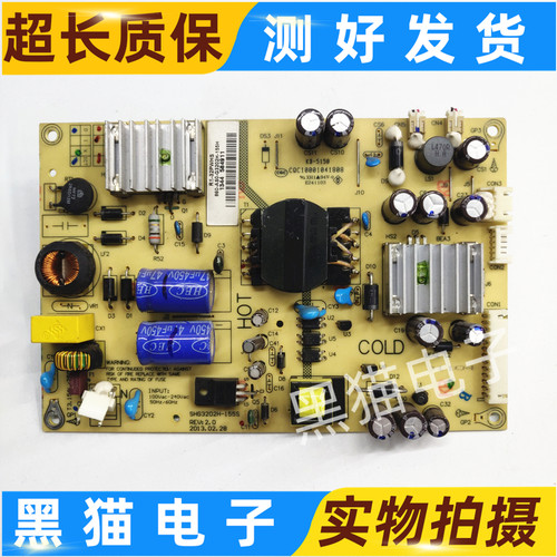 原装理想液晶电视机电源主板