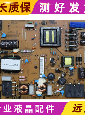 原装LG 32LV2200-CA 电源板 EAX64127201/10 LGP32-11PUC1
