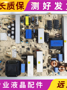 原装拆机 LG37 42 PLHL-T605B/T606B 测试好发货