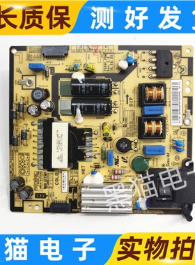 原装 三星LH32DBEPLGC电视配件电源板BN44-00733C F32SF-FSM 测好