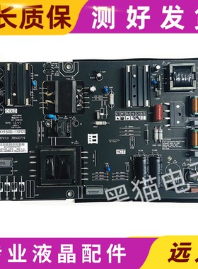 原装暴风TV 45X 45F 45STV-F450电源板AY150D-1SF01 3BS00719