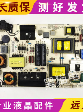 原装海信LED55K370电源板 RSAG7.820.5687/ROH HLL-4856WA电源板
