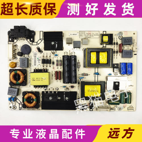 原装海信led55k370电源板