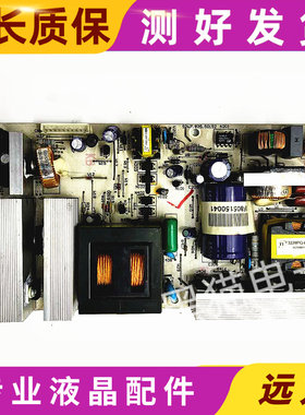 原装SVA LT3223驱动电源板 LCDSP220-A01 SPW7.825.50152B电路板
