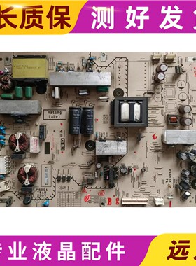 原装索尼KDL-46EX700 55EX710 电源板 1-881-955-11 1-881-955-12