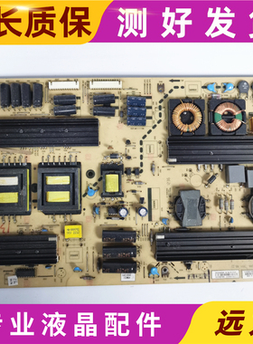 测好厦华LE-46KQ68 46KM51 46HT51电源板6KQ0032010 569KI2020A