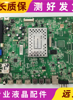 飞利浦46PFL5528/T3主板715G5445-M0D-000-005K屏TPT460H1-HM01