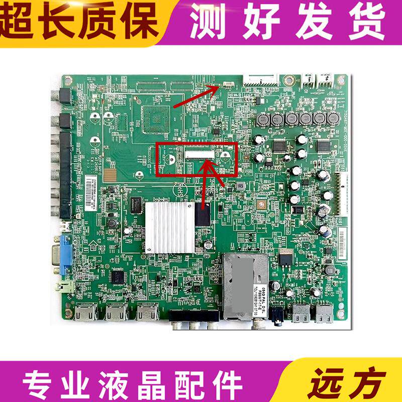 4611-M02-000-004KT3主板原装