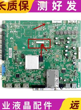 飞利浦42PFL3390/3360/3168/3500/3380/T3 715G4611-M02-000-004K