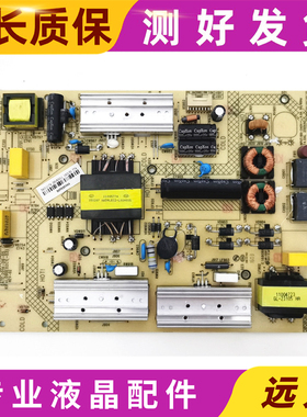 康佳LED42X1800A LED49R6200U电源板35019000 34011174