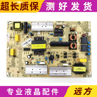 康佳LED42X1800A LED49R6200U电源板35019000 34011174