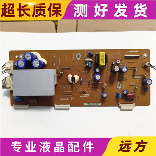 PS43D490A1 PS43D450A2屏S42AX-YD15 Y板LJ41-09479A LJ92-01797A