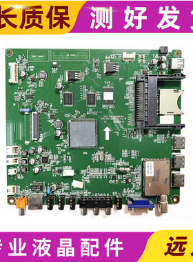长虹3D47B5000i 55B5000i主板JUC7.820.00068164屏M470F12-D1-L(C
