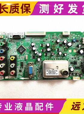 原装TCL L26F11 L37F11 L32F11 液晶主板40-MTK23L-MAI2XG MAF2XG