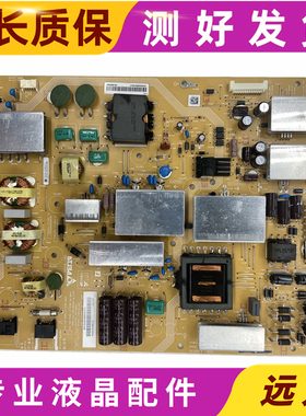 夏普LCD-60UE20A/60UF30A电源板APDP-216A1 RUNTKB258WJQZ