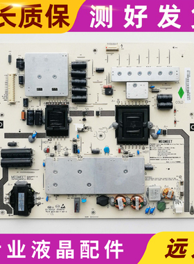 原装 小米 L47M1-AA 液晶电视机电源板 AMP47-W DPS-134DP电路板
