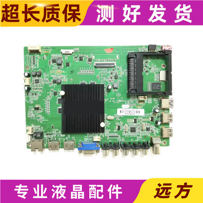 康佳LED50K11A主板35018306