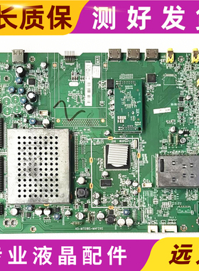 原装东芝40BF1C 46BF1C 55GL150C主板40-MT01BS-MAF2XG配屏