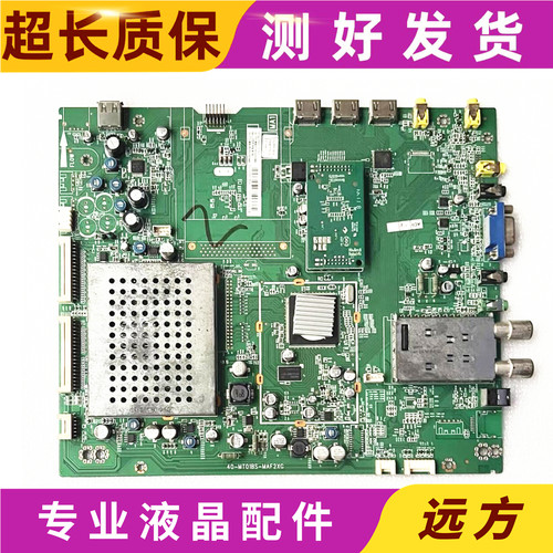 原装东芝46BF1C55GL150C主板