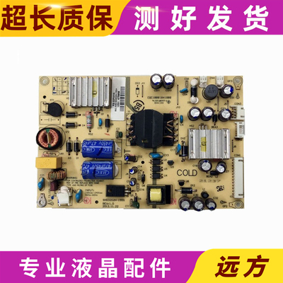 RISUNLED3227SHG3202H-155