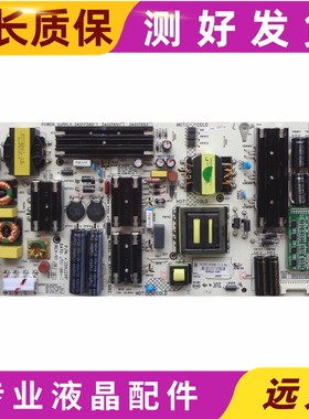 原装康佳LED55R90 LED65R1液晶电源板35022981 34017390 34017851