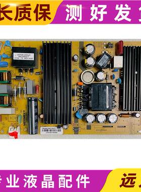 麦格米特240V转12V2.5A广告机液晶显示屏电源板MP120TL内置模块