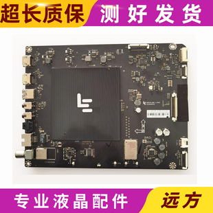 乐视L404FCNN L434FCNN主板MS6A938_MBD_A_H5200 H5100
