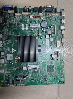 原装鸿合教育 一体机 TVE.MSD828.1/ISTTVE.MSD828.1  主板 配件