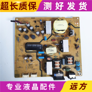 DELL S2716DG 电源板 4H.31Q02.A00 戴尔2716DG主板 4H.2CR02.A01