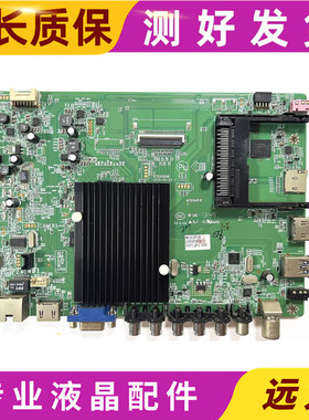 原装 康佳LED47/50X5680AF 55R5600PF主板35018818 35018366